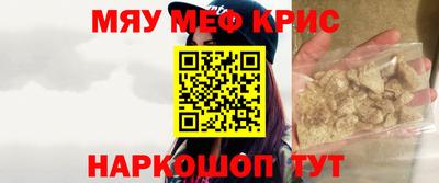 ALPHA-PVP Кулебаки