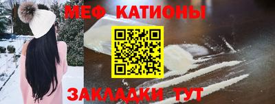 ALPHA-PVP Кулебаки