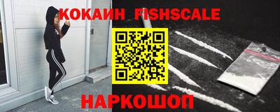 ALPHA-PVP Кулебаки