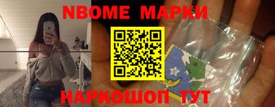 ALPHA-PVP Кулебаки