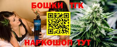 соль курить ск Кумертау