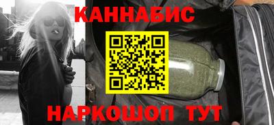 молекула духа Кунгур
