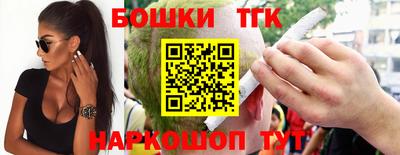 ALPHA-PVP Кулебаки
