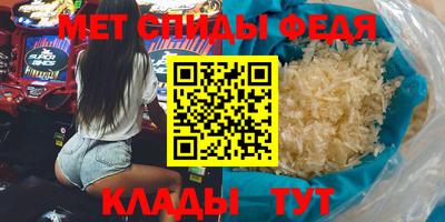 ALPHA-PVP Кулебаки