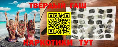 соль курить ск Кумертау