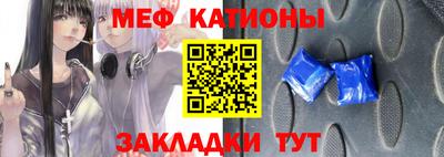 ALPHA-PVP Кулебаки